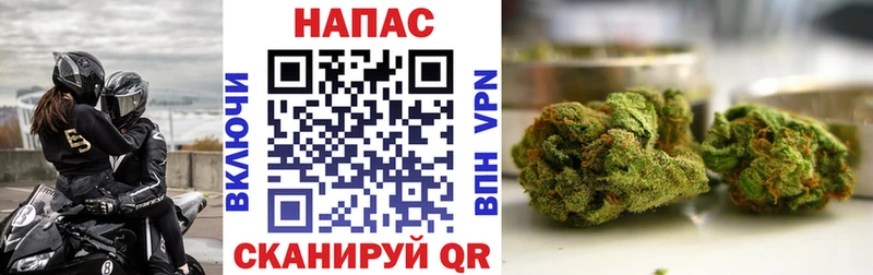 Купить наркотики Кириллов Конопля  Мефедрон  Кокаин  Метадон  ГАШИШ  АМФЕТАМИН 
