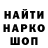 Метадон VHQ Nester Handle