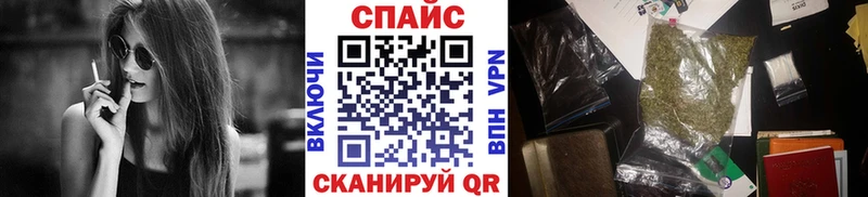 БУТИРАТ вода Кириллов