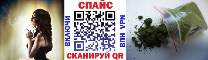 Бутират жидкий экстази  Кириллов 