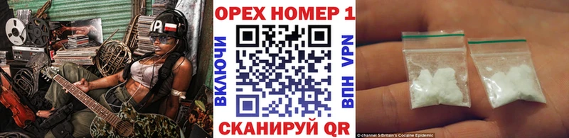 сайты даркнета официальный сайт  МЕГА сайт  Кириллов  Cocaine Боливия 