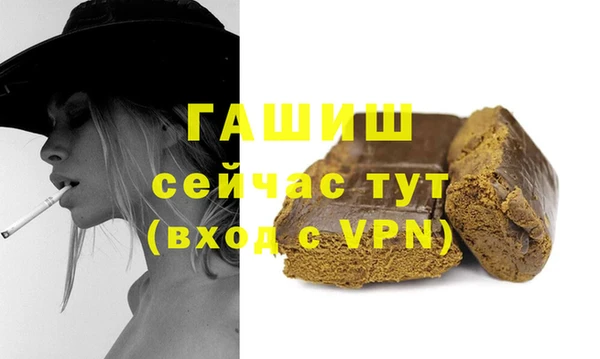 индика Белоозёрский