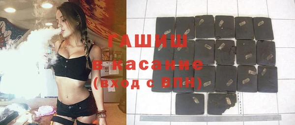 индика Белоозёрский