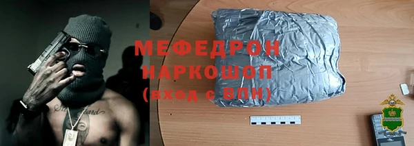 индика Белоозёрский