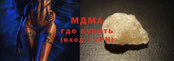 индика Белоозёрский