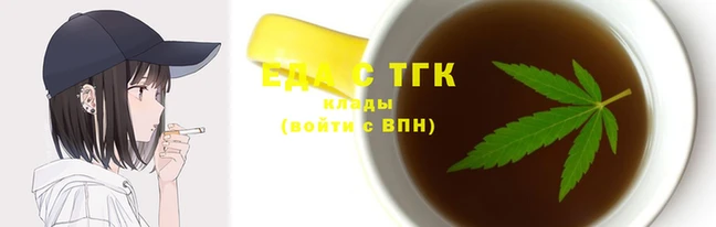 индика Белоозёрский