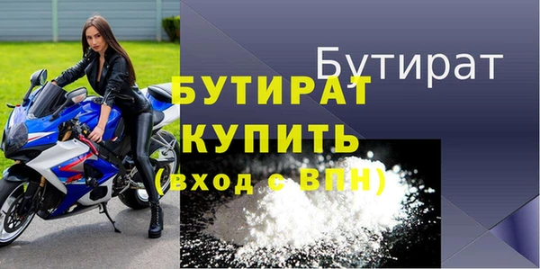 индика Белоозёрский