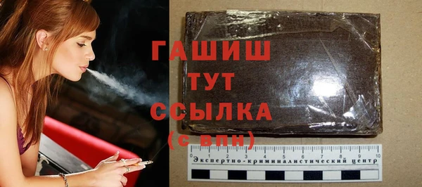 индика Белоозёрский