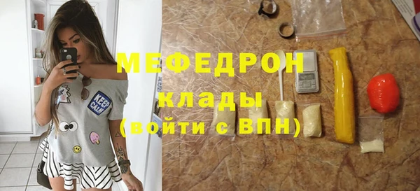 индика Белоозёрский