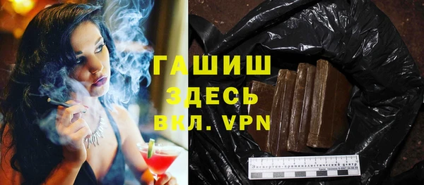 индика Белоозёрский