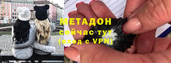 индика Белоозёрский