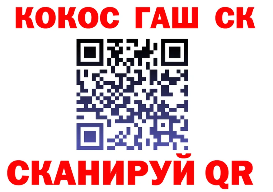 КЕТАМИН VHQ ССЫЛКА это KRAKEN Кириллов