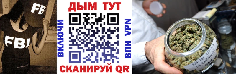 Каннабис индика  Кириллов 